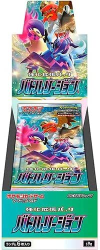 ポケモン ポケモンカードゲームソード&シールド 強化拡張パック バトル