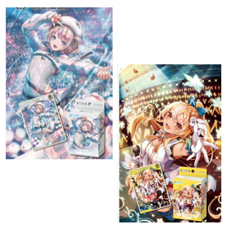 楽天市場】【セット】ホロライブ ホロカ 第3弾 スタートデッキ2種