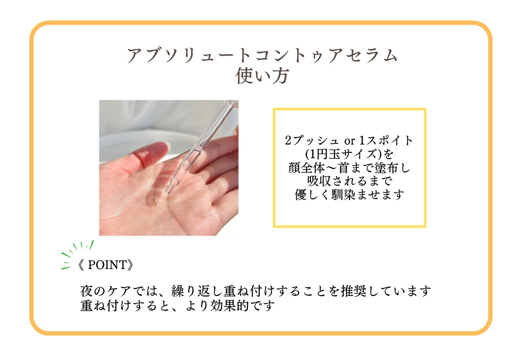 楽天市場】クリスティーナ 美容液 フォーエバーヤング アブソリュート