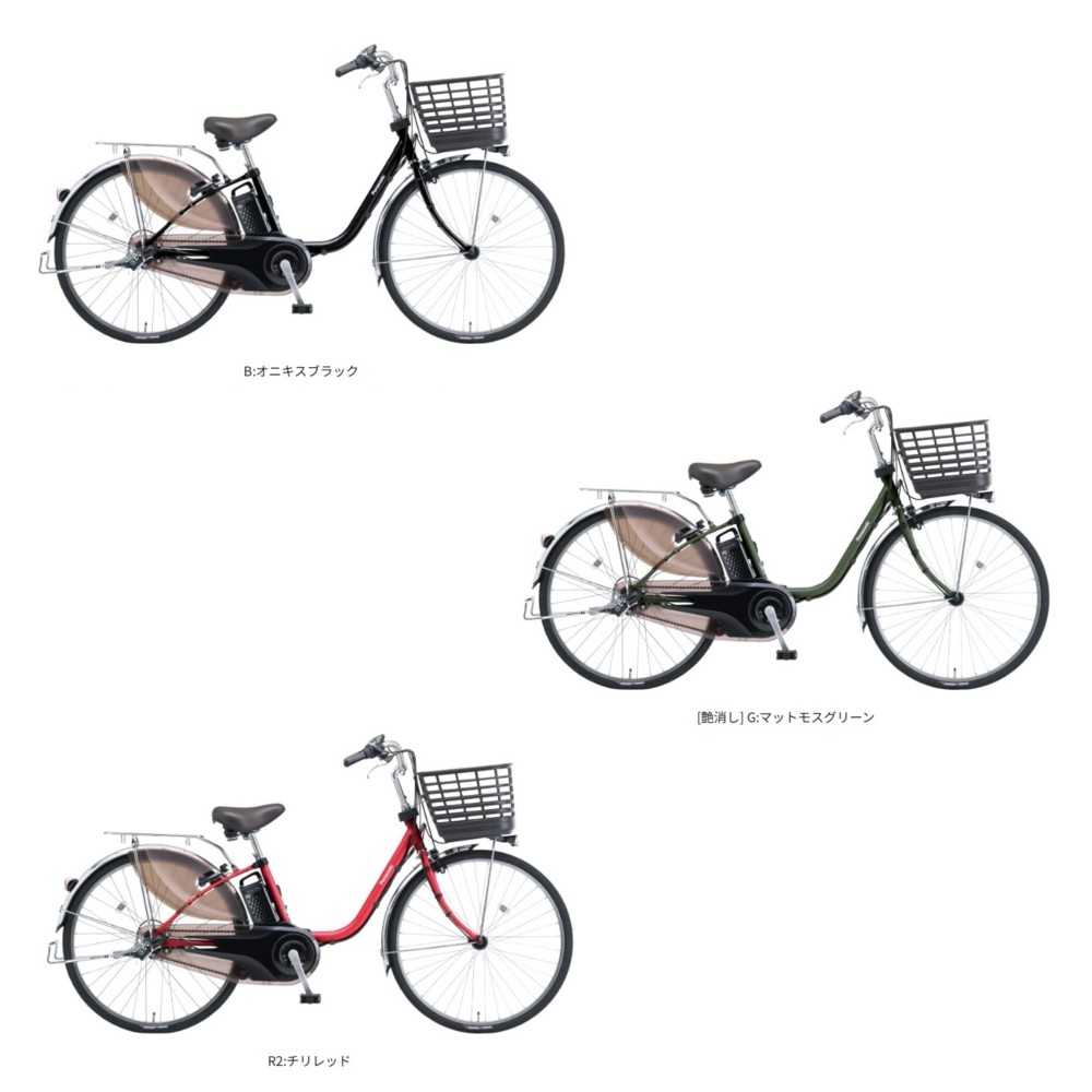 楽天市場】ビビDX 2025年モデル パナソニック 電動アシスト自転車