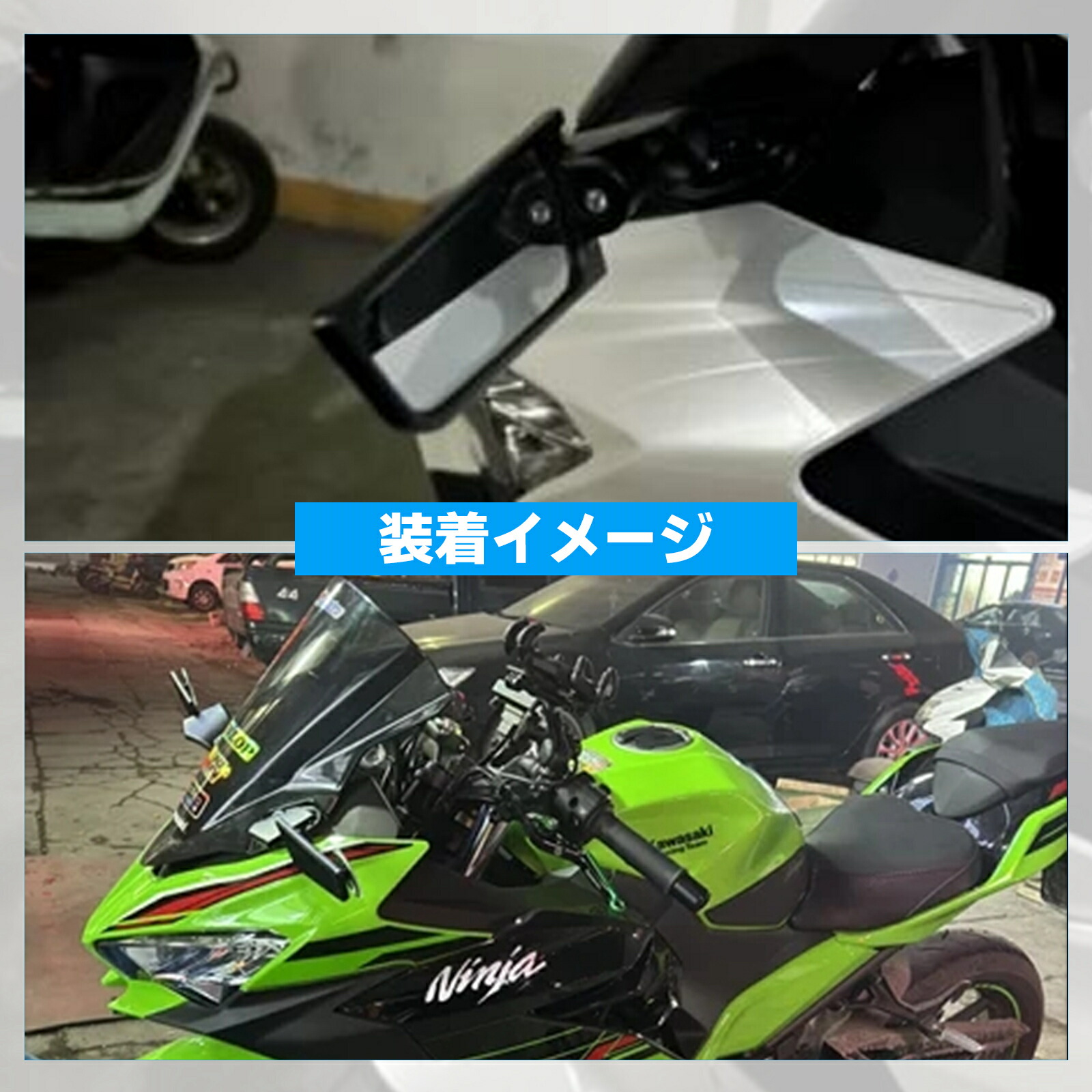 楽天市場】カワサキ NINJA400 650 250 300 バイクミラー ウィング 左右