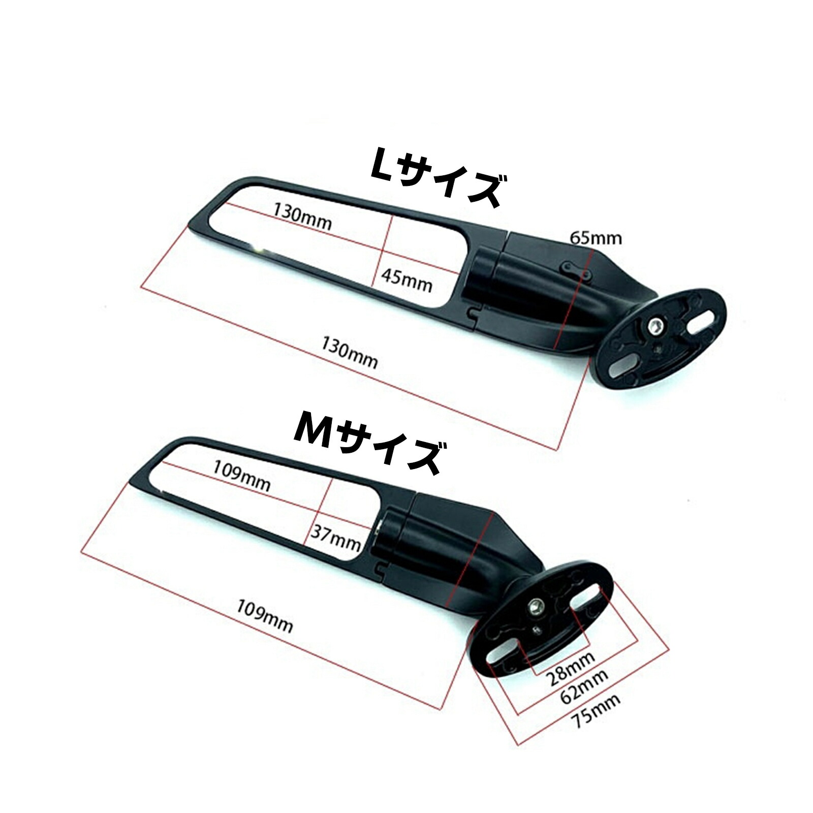 楽天市場】カワサキ NINJA400 650 250 300 バイクミラー ウィング 左右