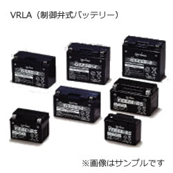ジーエス・ユアサ VRLAバッテリー YTX14-BS (バイク用バッテリー) 価格