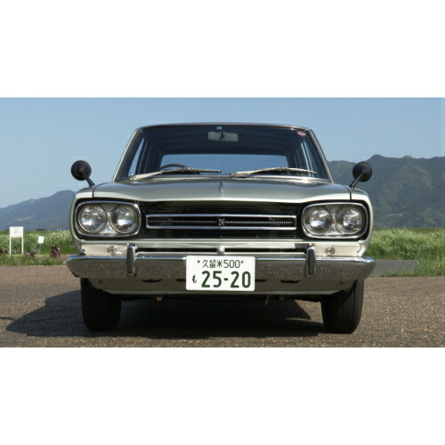 楽天市場】魅惑の旧車たち 〜クラシックカー博物館セピアコレクション