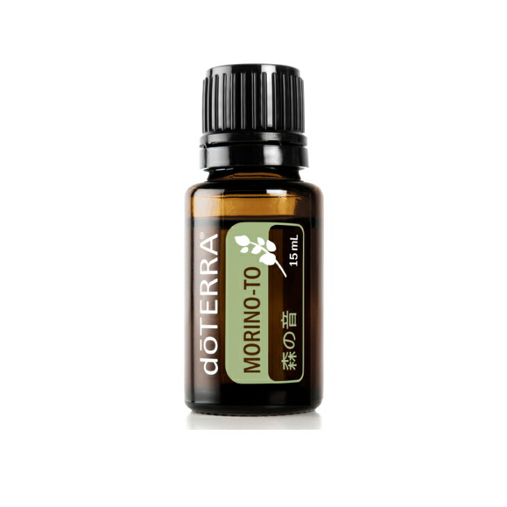 楽天市場】【平日15時まで/当日出荷】ドテラ doTERRA 森の音 2点セット