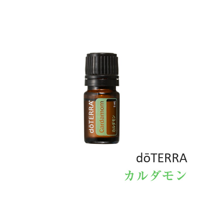 ドテラ アロマ」の人気商品一覧 | 安い商品を通販サイトから探す