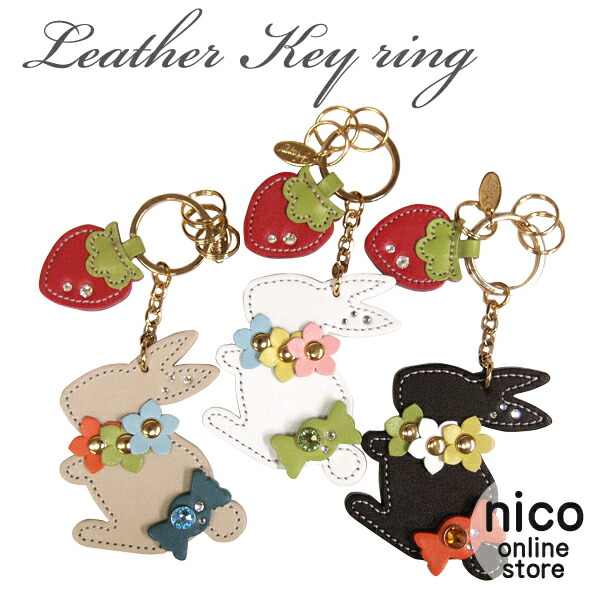 楽天市場】Happy いちご うさぎ の キーホルダー 日本製 本革 キラキラ