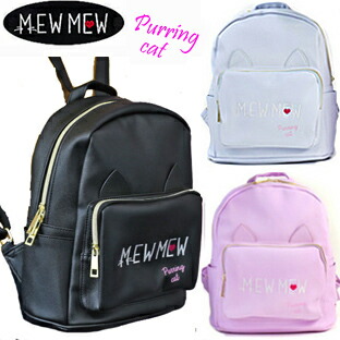 楽天市場】XA962ミウミウミニリュックサックNEWNEWねこちゃんmini