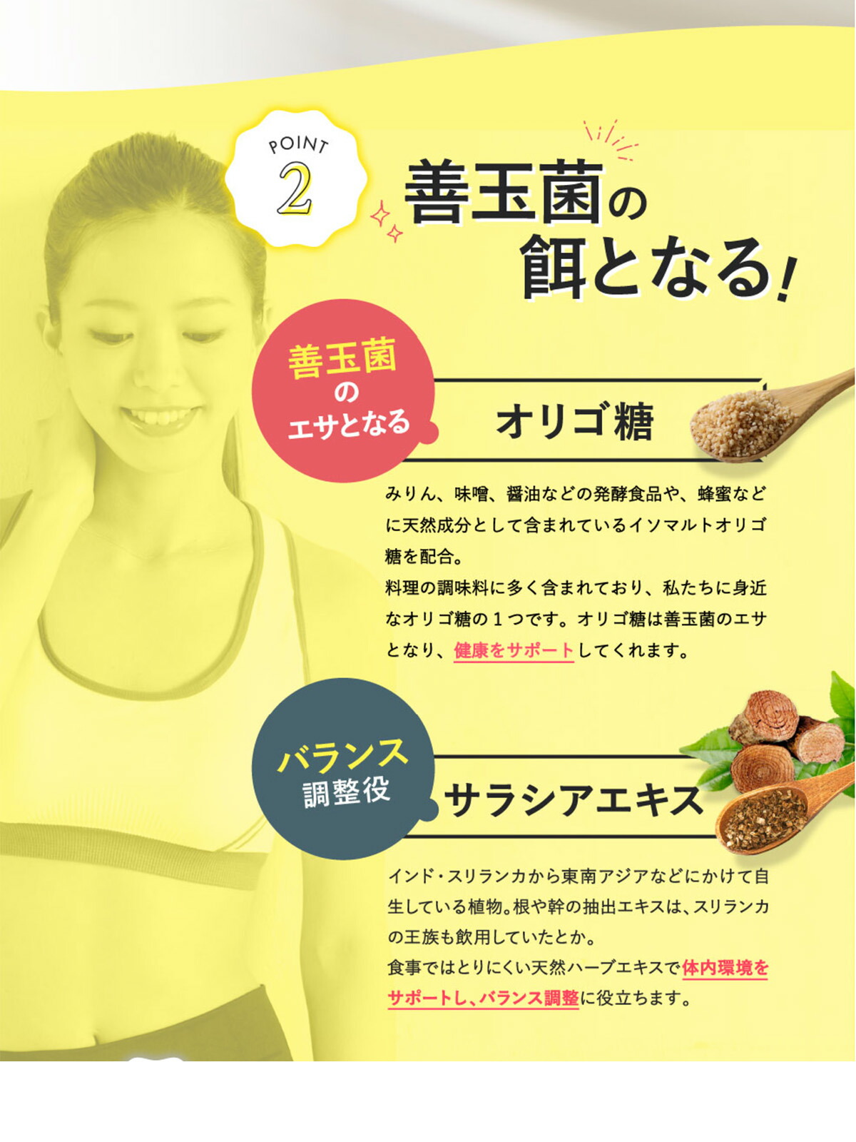 楽天市場】【15%OFF】【公式】ラクビ 3袋セット Lakubi NICORIO