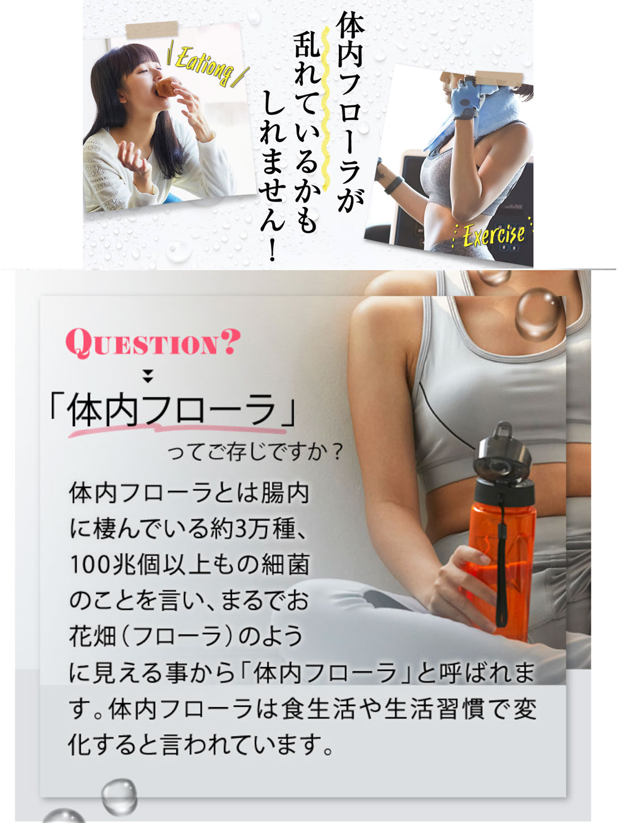 楽天市場】【15%OFF】【公式】ラクビ 3袋セット Lakubi NICORIO