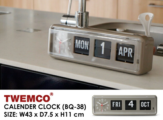 楽天市場】Twemco Calendar Clock #BQ-38 “Gray”/ トゥエンコ