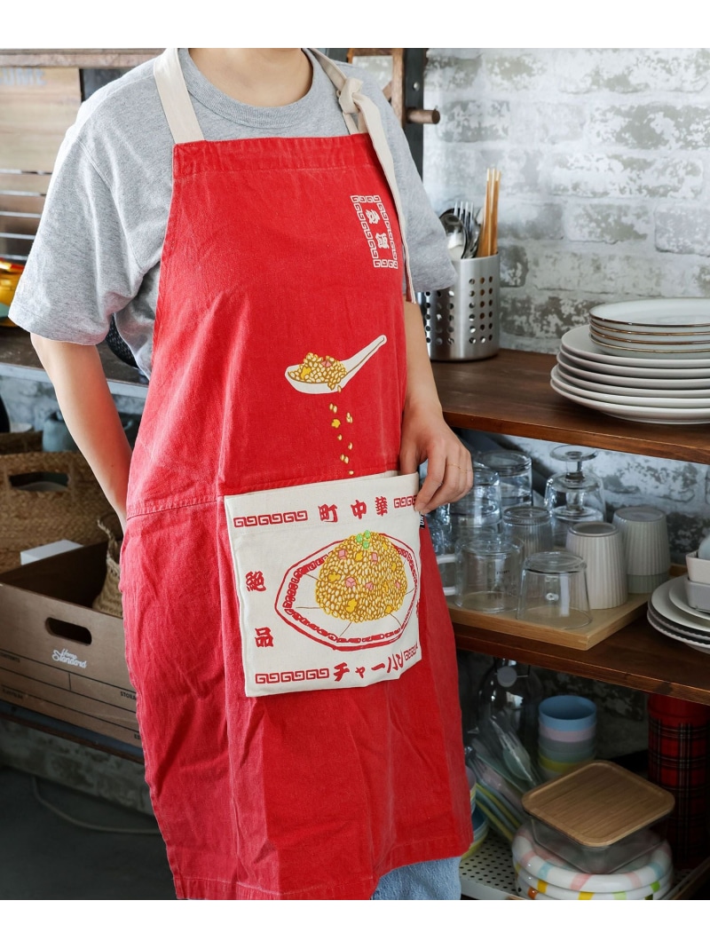 楽天市場】パッカブル 町中華エプロン niko and  ニコアンド 食器