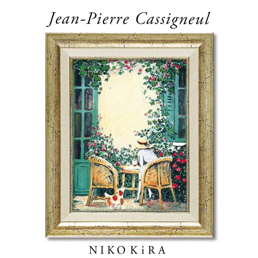 楽天市場】カシニョール ポスターの通販