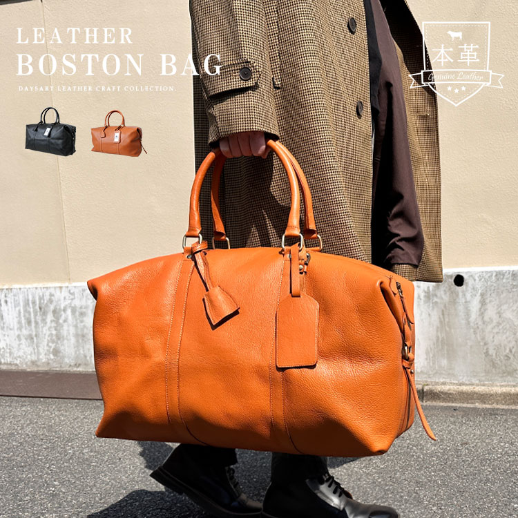 楽天市場】【期間限定10%オフ】バッグ ボストンバッグ メンズ 本革