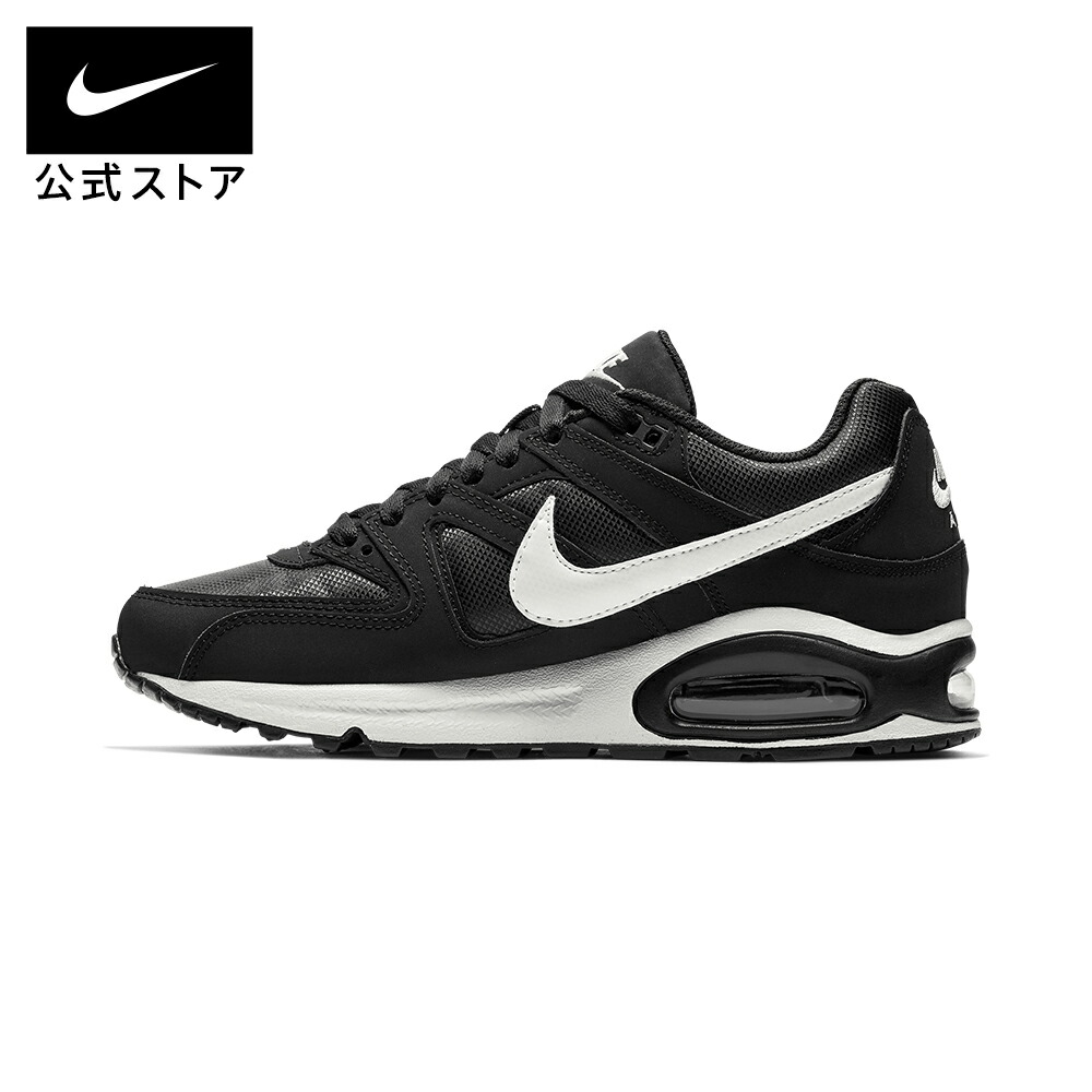 楽天市場】【5000円OFFクーポン対象 3.4 20:00〜3.5 23:59】ナイキ