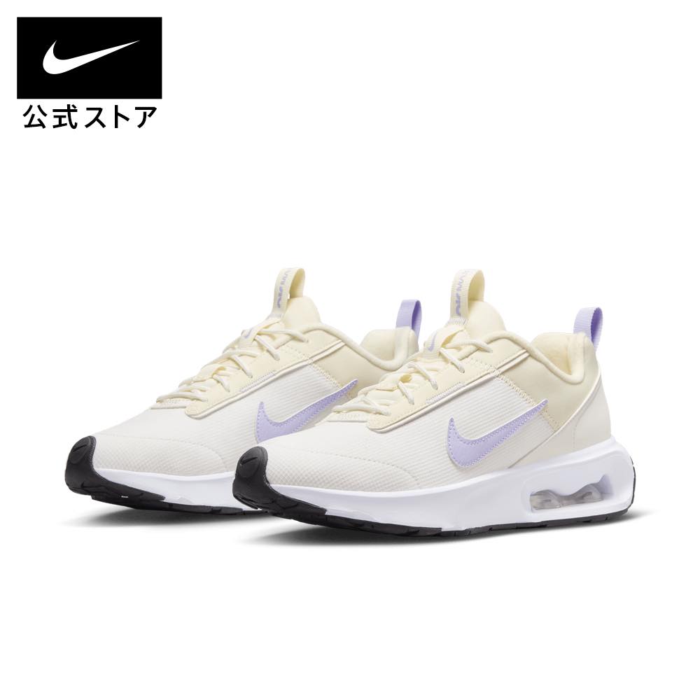 楽天市場】【クリアランス価格】ナイキ エア マックス INTRLK ライト