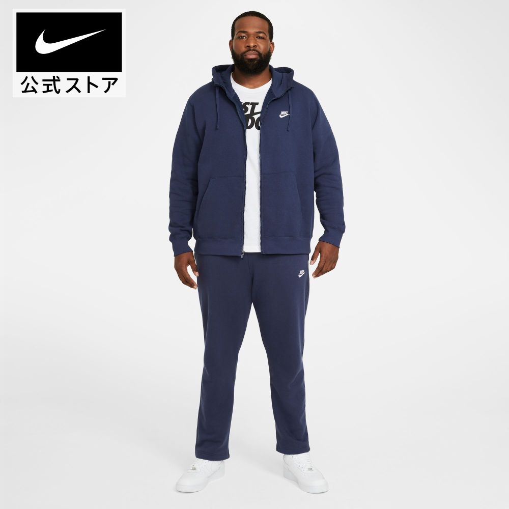 楽天市場】【3000円OFFクーポン対象 3.4 20:00〜3.5 23:59】ナイキ