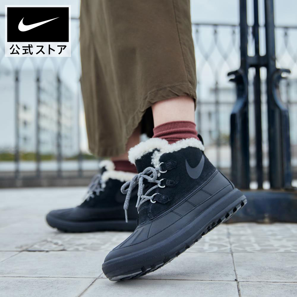 楽天市場】【期間限定価格+4000円オフCPN対象 3.6 12:00〜3.8 23:59