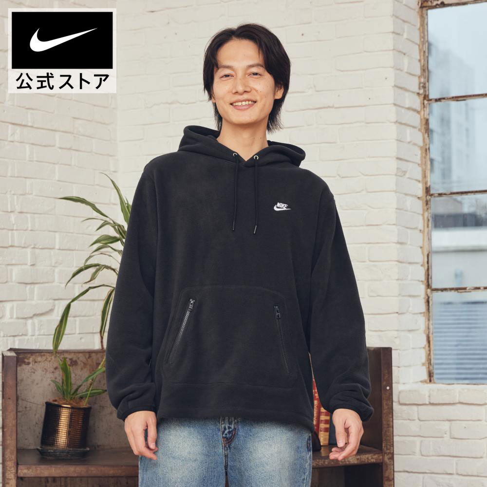 楽天市場】【4000円OFFクーポン対象 3.4 20:00〜3.5 23:59】ナイキ