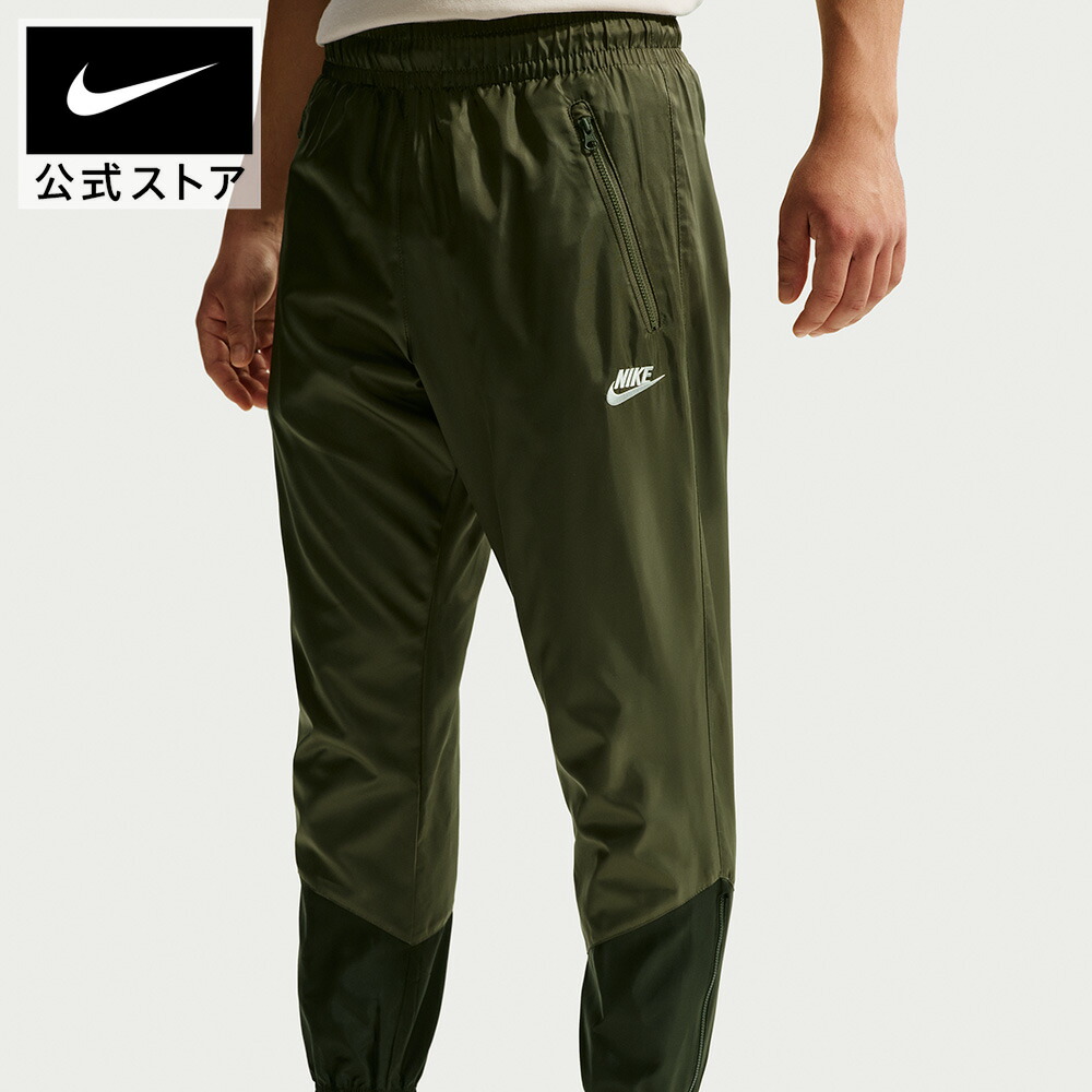 楽天市場】ナイキ スウッシュ ウーブンパンツの通販