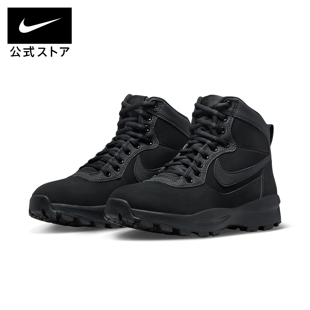 楽天市場】ナイキ マノアドーム メンズブーツ NIKE シューズ ライフ