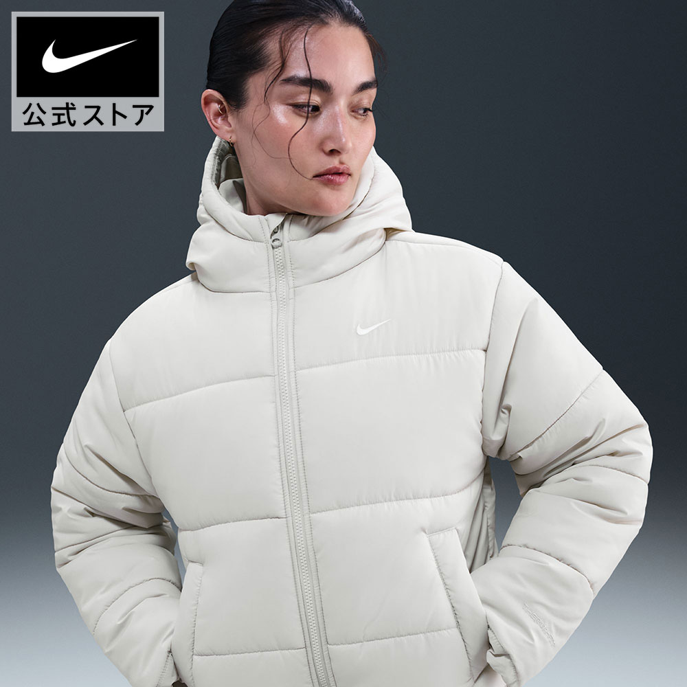 楽天市場】【期間限定価格 3.4 20:00〜3.11 1:59】ナイキ スポーツ