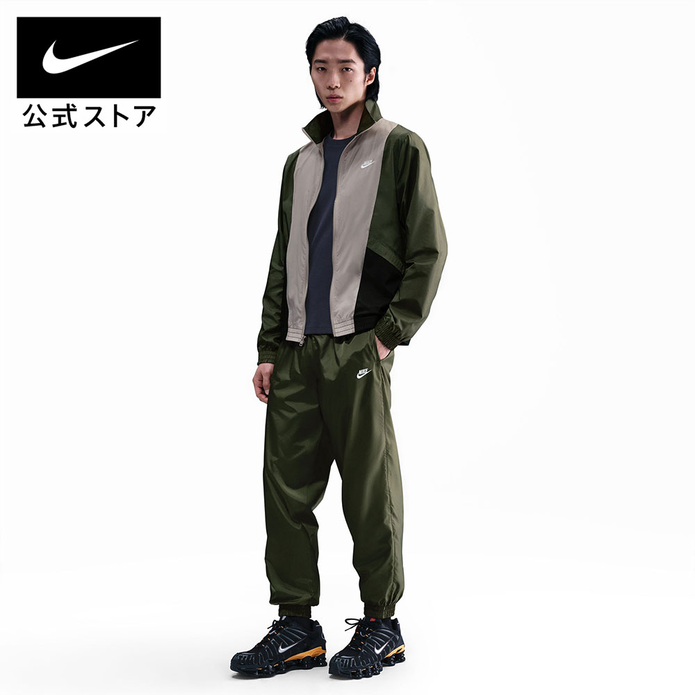 楽天市場】nike ナイロン セットアップの通販