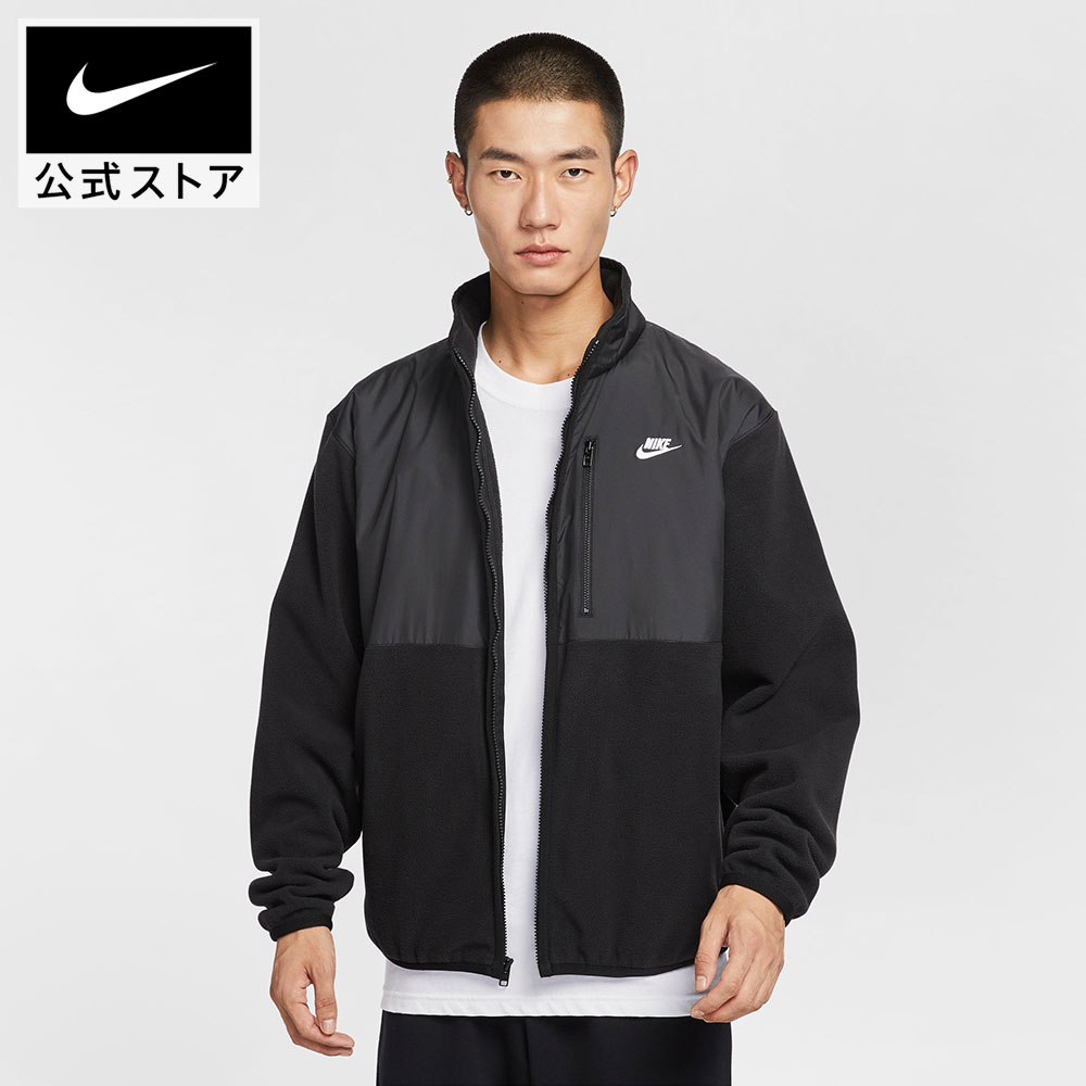 楽天市場】【期間限定価格 3.4 20:00〜3.11 1:59】ナイキ クラブ