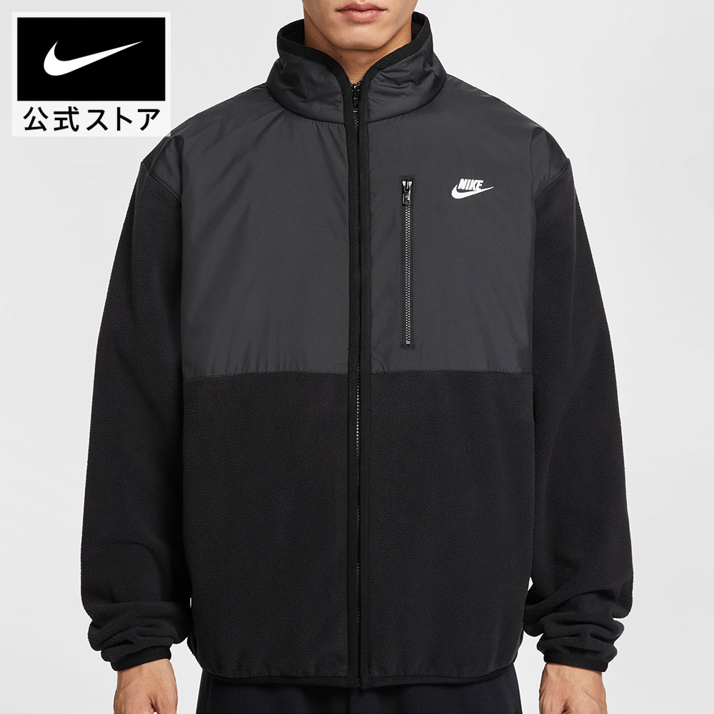 楽天市場】【期間限定価格 3.4 20:00〜3.11 1:59】ナイキ クラブ