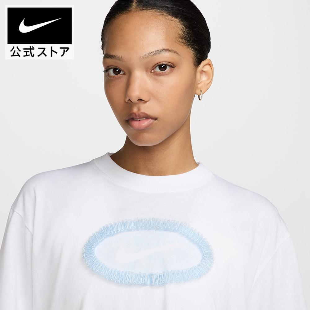 楽天市場】【2000円OFFクーポン対象 3.4 20:00〜3.5 23:59】ナイキ