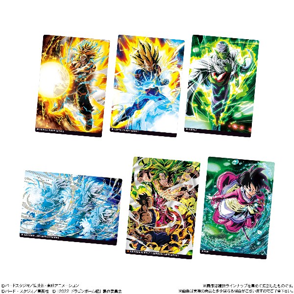 楽天市場】イタジャガ ドラゴンボール vol.3 （食玩） BOX 2023年4月17
