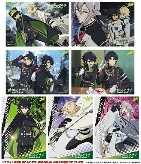 楽天市場】終わりのセラフ クリアカードコレクションガム（食玩