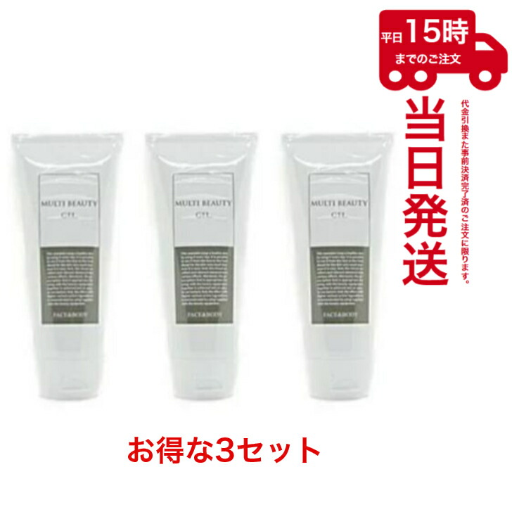 楽天市場】パイラナイトの通販