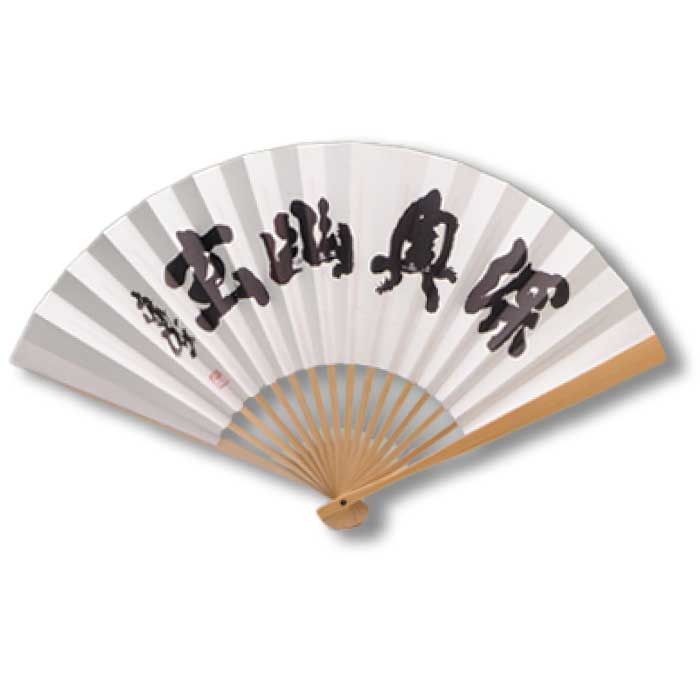 楽天市場】 扇子 : 日本棋院オンライン囲碁ショップ
