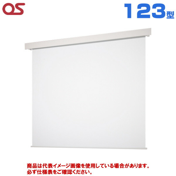 楽天市場】オーエス スクリーンの通販