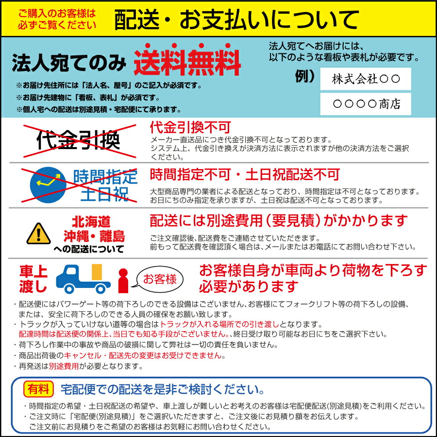 楽天市場】【車上渡し】【2024年度発行新紙幣対応】東亜電子工業 両替