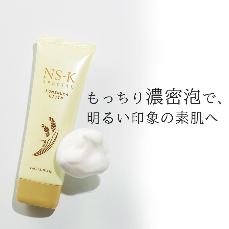 楽天市場】【10%OFF 2640円→2376円 ｽｰﾊﾟｰｾｰﾙ 4日20時～】スペシャル