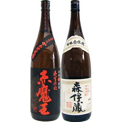 楽天市場】森伊蔵 2本セットの通販