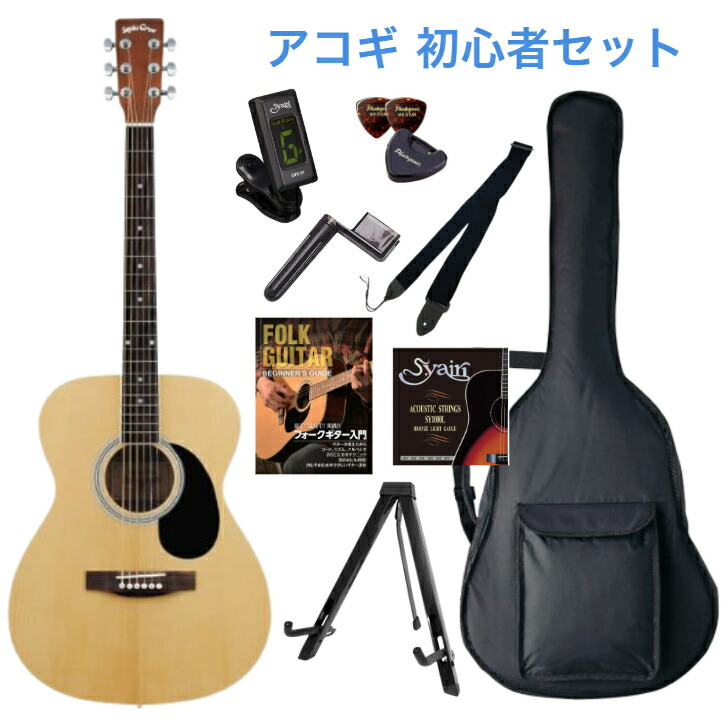 楽天市場】Sepia Crue FG1の通販