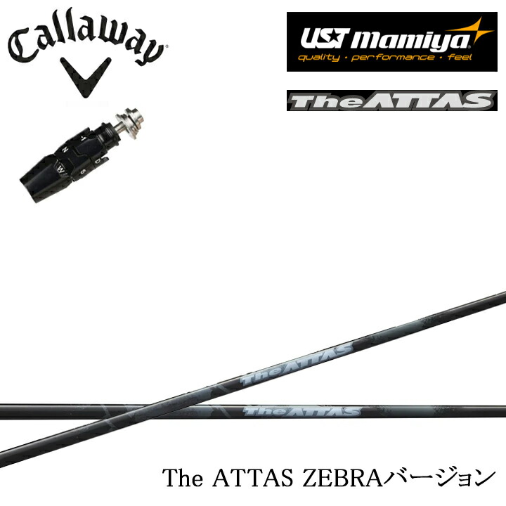 楽天市場】【数量限定モデル・金谷拓実プロ監修】キャロウェイ