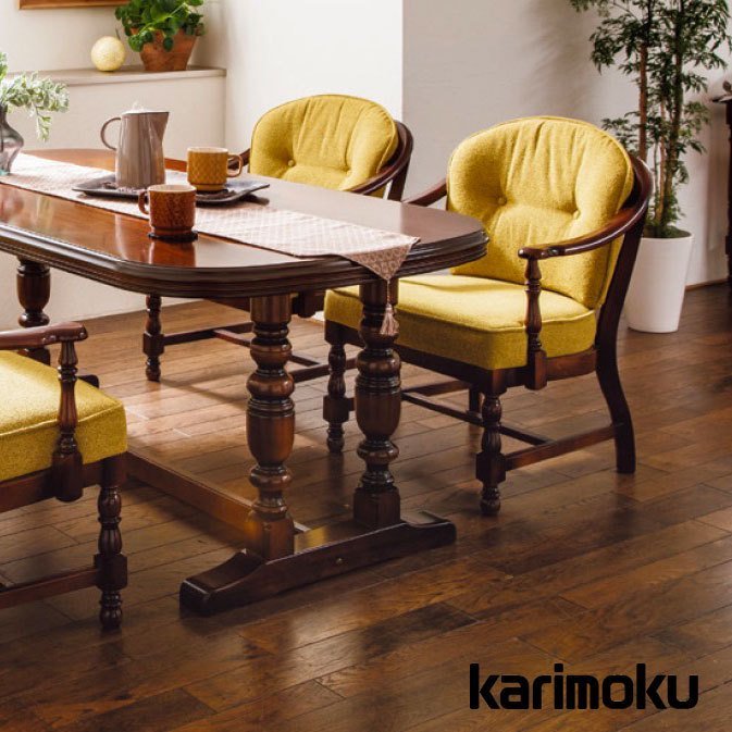 楽天市場】＜期間中P15倍＞カリモク ダイニングチェア 肘掛椅子