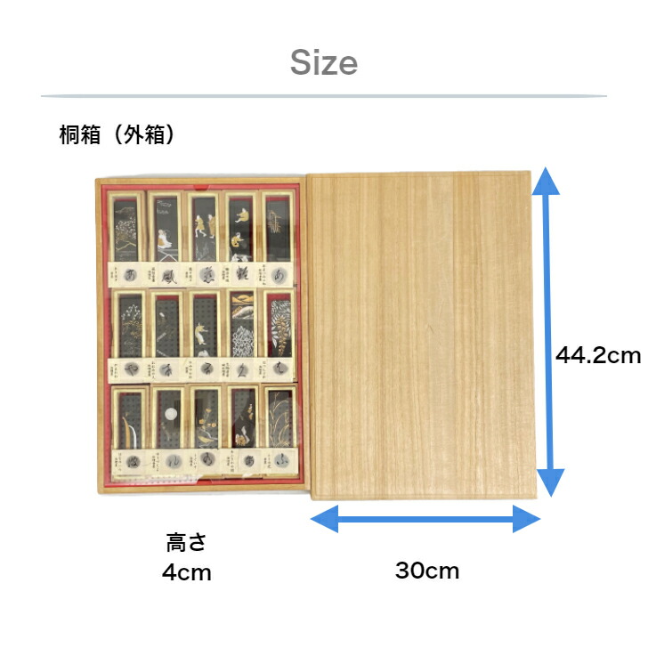 楽天市場】書道 墨 固形墨 古墨 平安仮名十五選 観賞用 桐箱入り