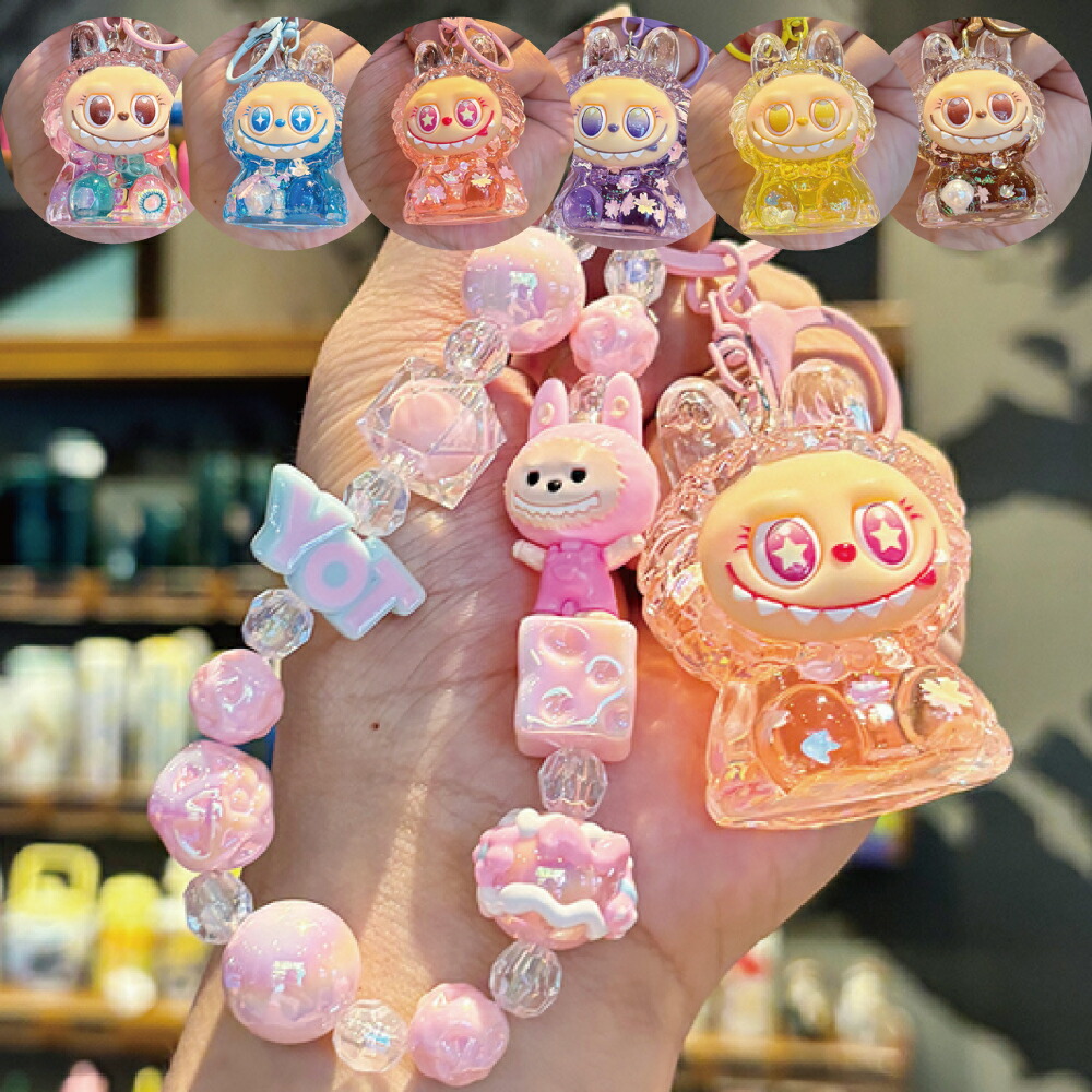 イニシャル ラブブ K」の人気商品一覧 | 安い商品を通販サイトから探す