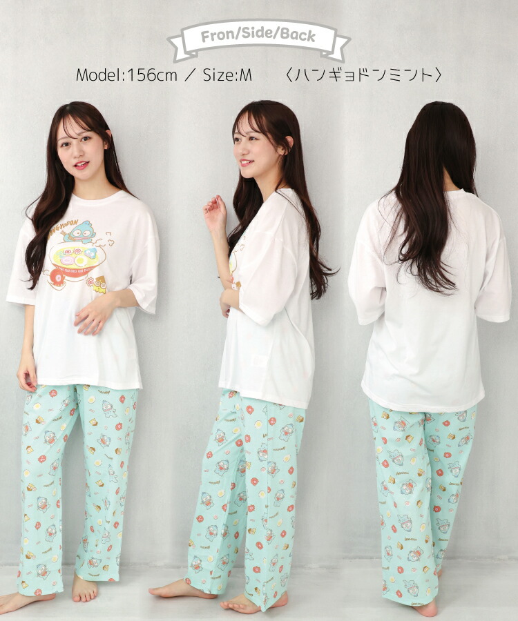 楽天市場】＼半額クーポン対象／ パジャマ レディース 半袖 夏用 夏