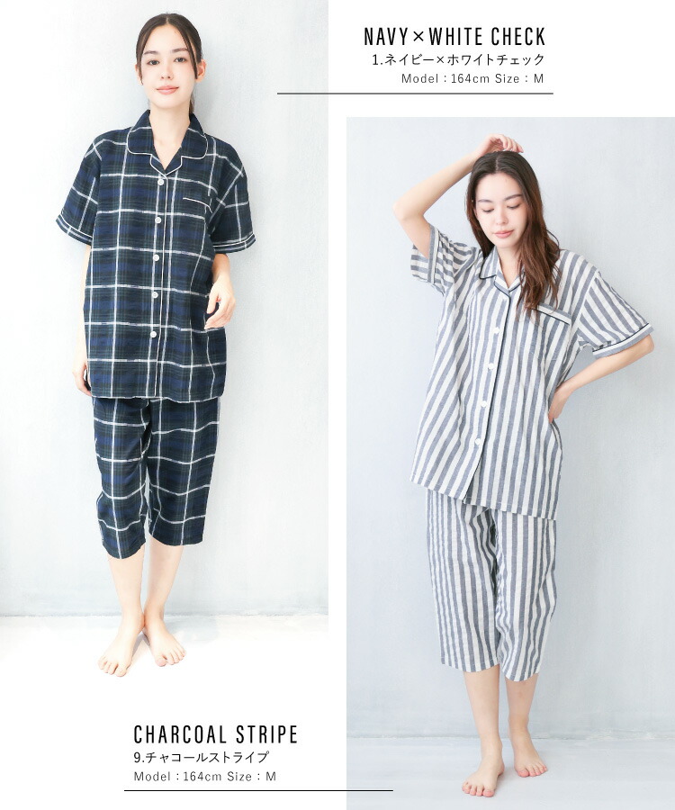 楽天市場】パジャマ レディース 半袖 夏用 夏 綿100％ サッカー 前開き