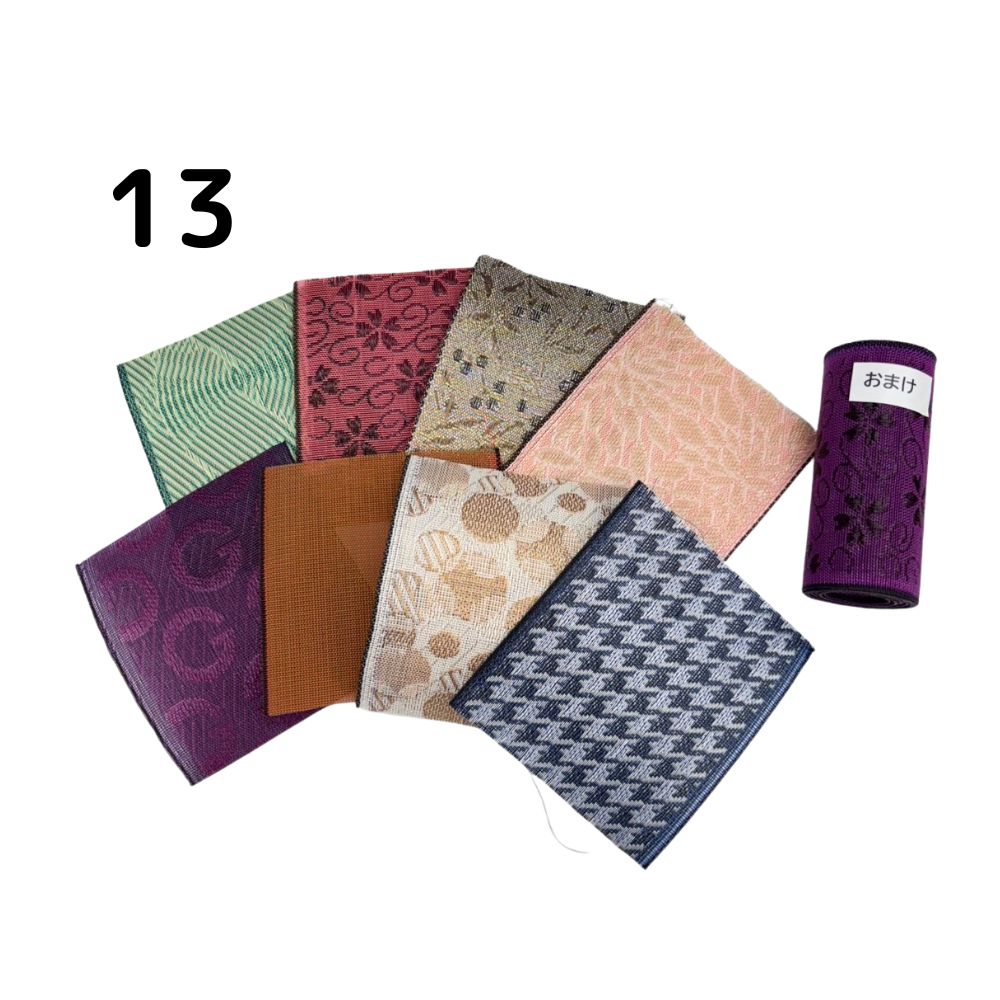 楽天市場】【おまけつき】畳縁アソートセット 畳へりテープ 広幅リボン