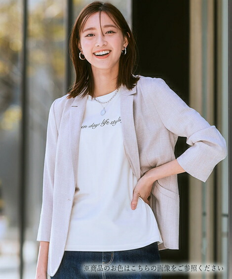 楽天市場】【SALE】◇20％OFF◇《サイズ交換無料》ジャケット