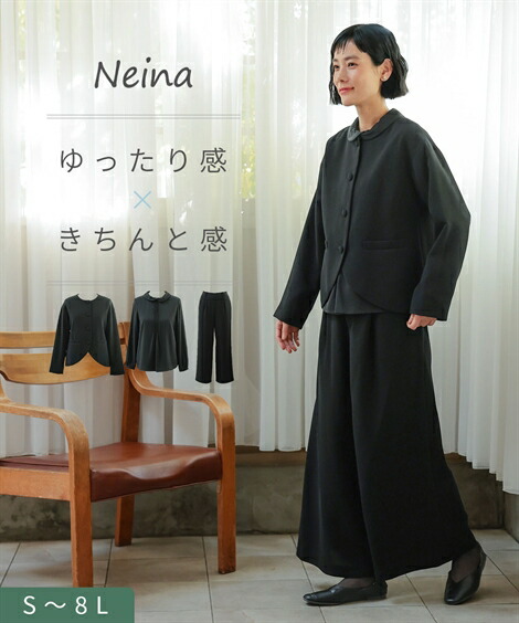 楽天市場】＼30％OFFクーポン配布中／《サイズ交換無料》喪服