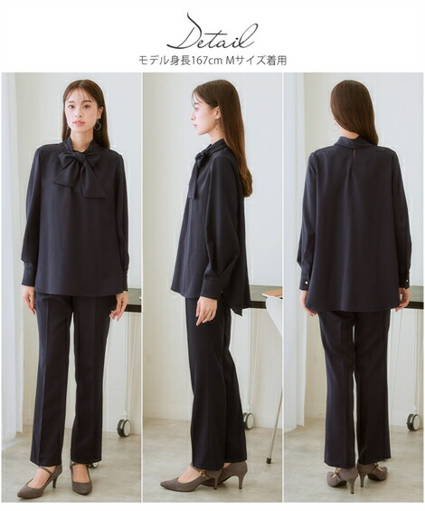 楽天市場】【SALE】◇30％OFF◇《サイズ交換無料》スーツ レディース