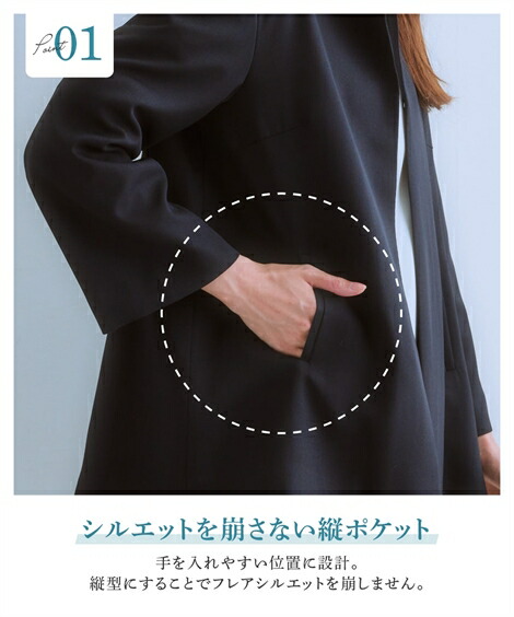 楽天市場】＼先着200枚☆25％OFFクーポン配布中／《サイズ交換無料